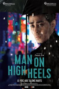 Affiche_Man_on_High_Heels